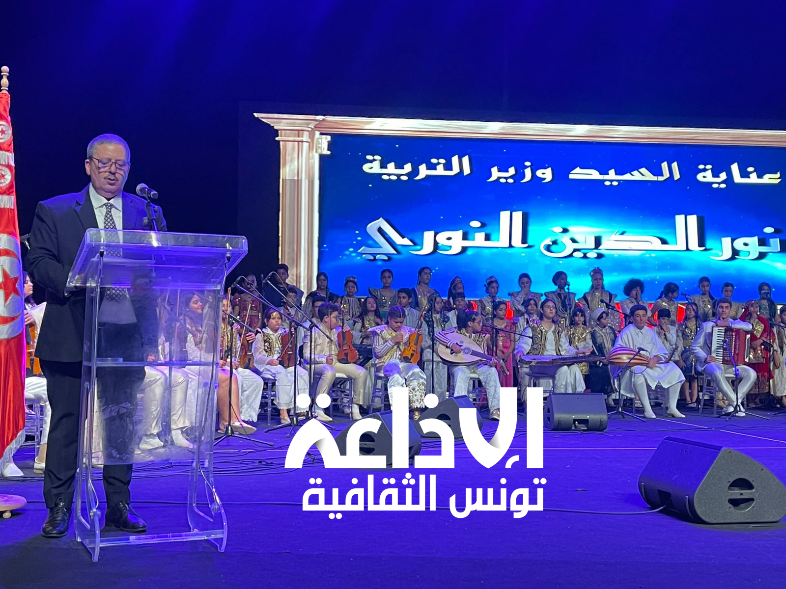 مدينة الثقافة تحتضن حفل اختتام الدورة 9 من مسابقة "تحدي القراءة العربي"