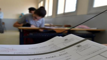 Session de contrôle du bac : 48,83% de réussite, taux global à 52,59% en baisse
