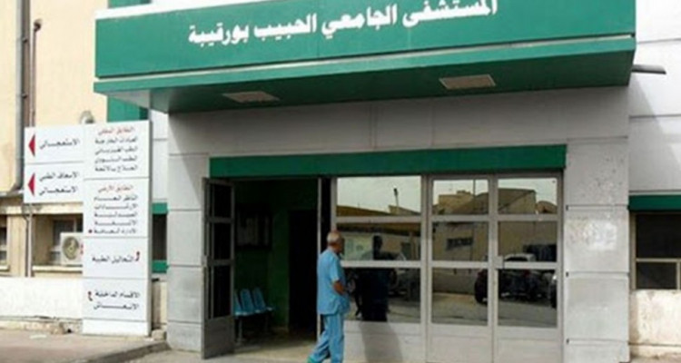 صفاقس: إجراء عمليات زراعة قوقعة لأطفال بمستشفى الحبيب بورقيبة