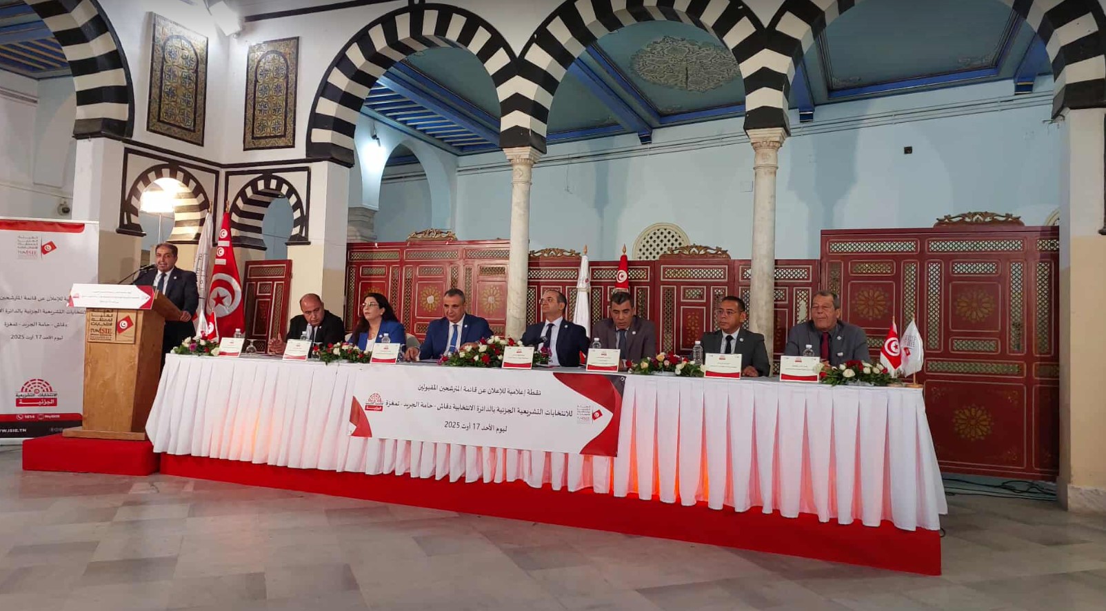 الانتخابات التشريعية الجزئية بدائرة دقاش-حامة الجريد-تمغزة :  هيئة الانتخابات تُعلن عن قائمة المرتشحين المقبولين  