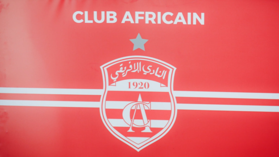 النادي الافريقي يعلن رفع عقوبة منع الانتداب