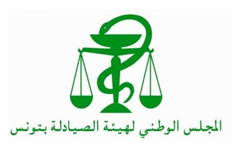هيئة الصيادلة: احتكار الدولة لسوق الأدوية والتحكم في أسعار التوريد عبر الصيدلية المركزية، جعلت أسعار الأدوية جيدة.