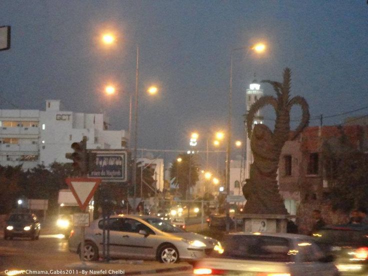 قابس : برمجة ثقافية صيفية ثرية