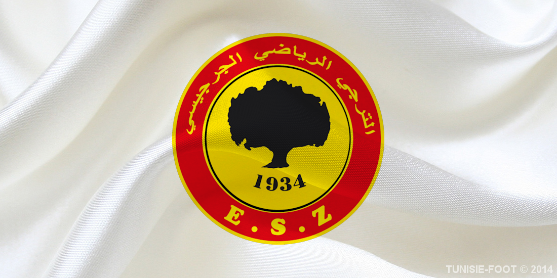 الترجي الجرجيسي يتعاقد مع اللاعبين خليل القصاب وحسين الرفاعي