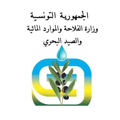 وزارة الفلاحة:التمديد في ٱجال منحة استثنائية