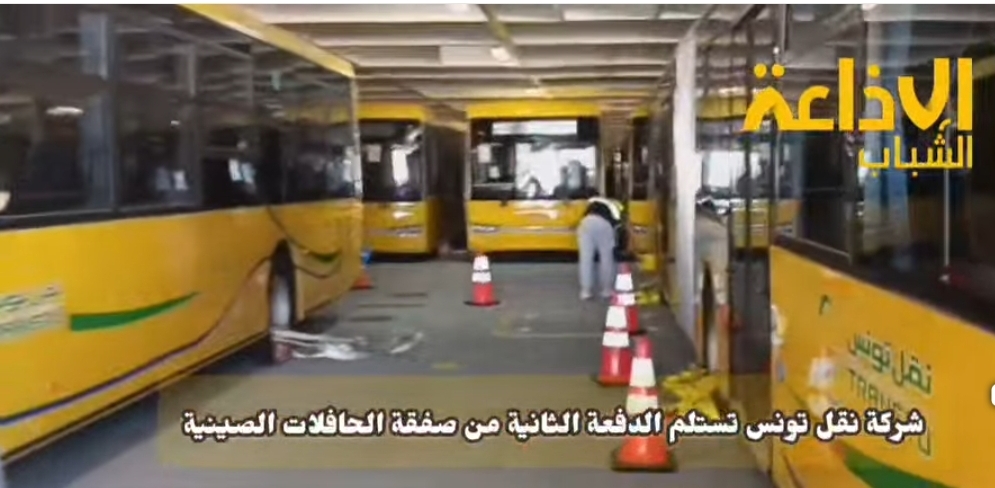 وصول دفعة ثانية وأخيرة ب 189 حافلة من جملة 300 قادمة من الصين