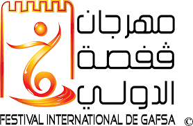 قفصة: مهرجان قفصة الدولي يلتئم من 27 جويلية إلى 17 أوت القادم