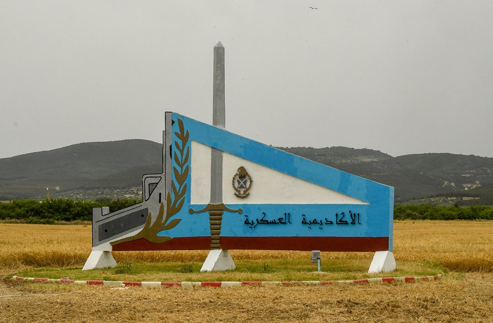 امتيازات الدراسة بالأكاديميات العسكرية وشروط الالتحاق بها