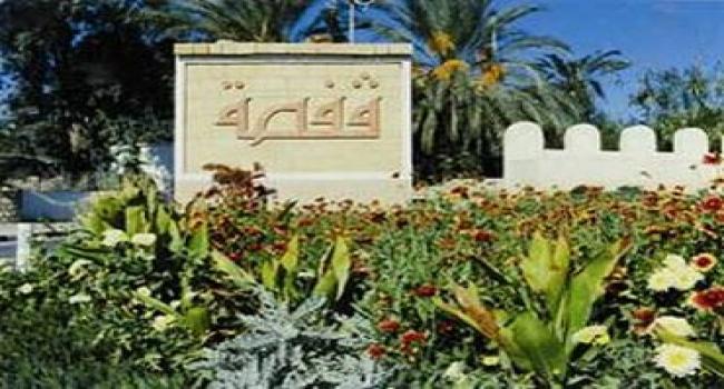 قفصة: بلدية السند تتحصل على جائزة أنظف بلدية في الجمهورية لسنة 2025