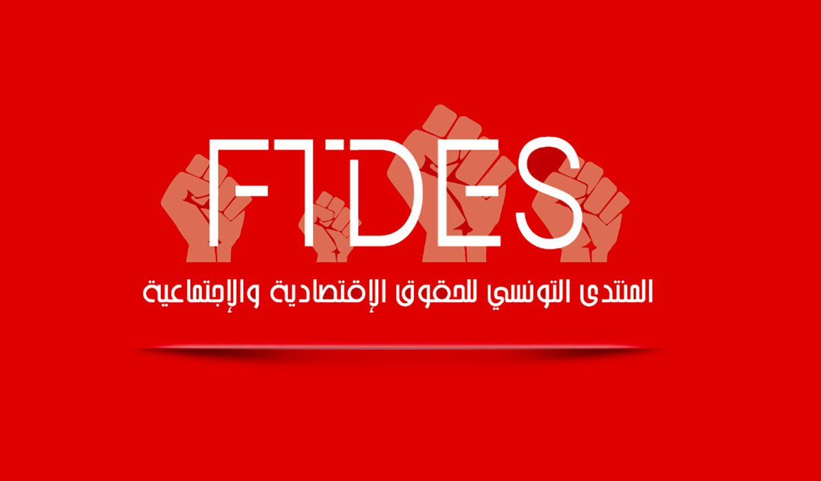 رئيس مكتب المنستير لمنتدى الحقوق الاقتصادية والاجتماعية: ندعو إلى تطبيق القانون وتوفير الاعتمادات الضرورية  لإيقاف التلوث