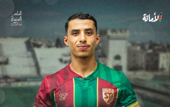 الميركاتو الصيفي: الملعب التونسي يتعاقد مع اللاعب أمين الخميسي