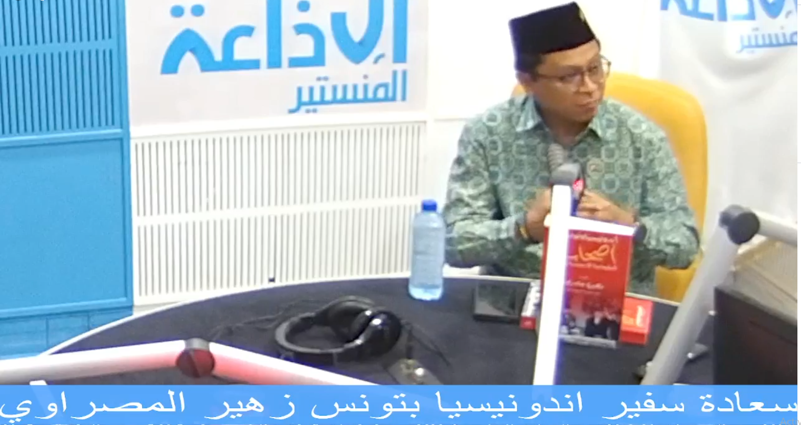 سفير اندونيسيا بتونس: "علاقة "بورقيبة" ب"سوكارنو" قربت المسافة بين تونس و اندونيسيا".