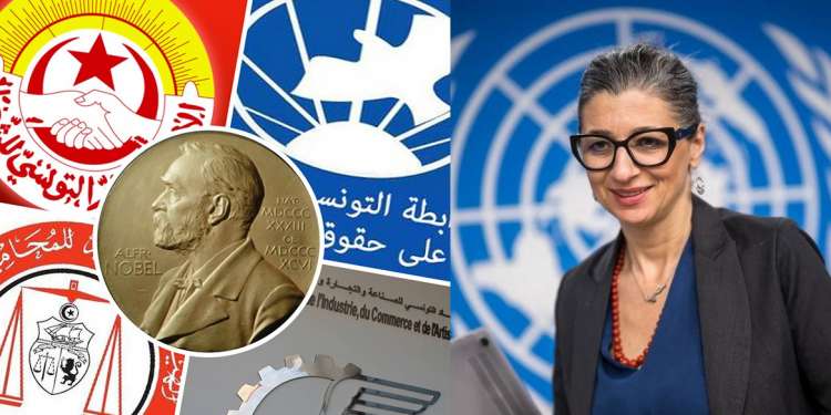 منظمات الرباعي الراعي للحوار الوطني في تونس ترشح المقررة الأممية الخاصة "فرانشيسكا ألبانيزي" لجائزة نوبل للسلام