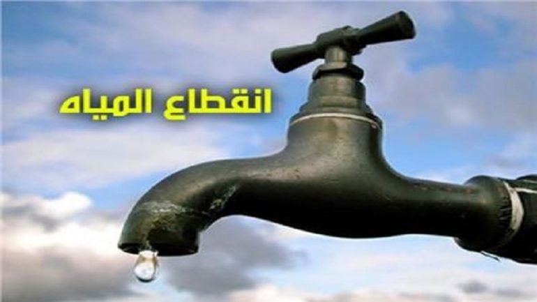 قبلي : الانقطاع المتكرر للماء الصالح للشرب وسط ارتفاع درجات الحرارة يعمّق معاناة المتساكنين