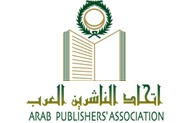 اتحاد الناشرين العرب ومعهد المخطوطات العربية يطلقان "موقع التراث العربي المطبوع" والدعوة مفتوحة للناشرين للمساهمة فيه