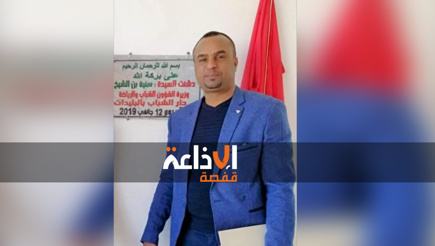  سلسلة من اللقاءات وحلقات النقاش حول التحديات البيئية وكيفية تحويلها إلى فرص للتشغيل تنتظم بمدينة البليدات من معتمدية قبلي الجنوبية 