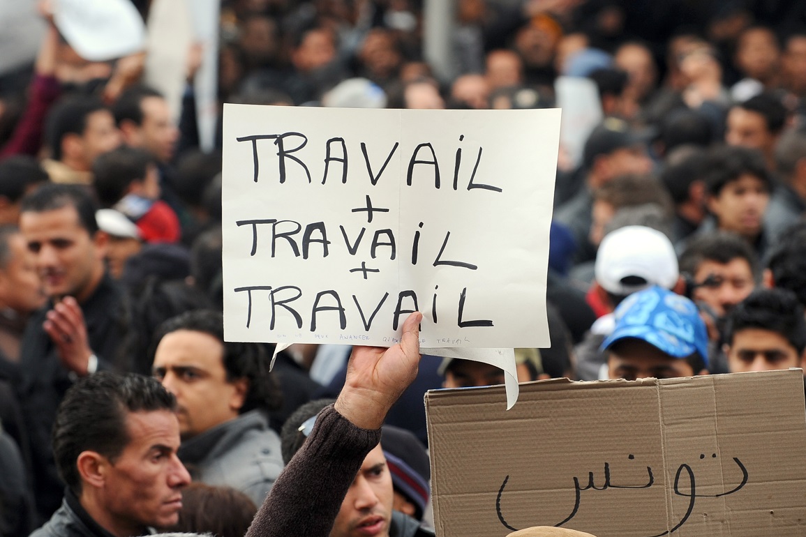 المعطّلون عن العمل من أصحاب الشّهائد العليا ممّن طالت بطالتهم  ينفذون يوم غضب.
