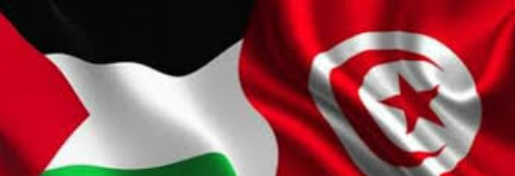 Gaza: La Flottille de la Solidarité du Maghreb se prépare à prendre la mer !