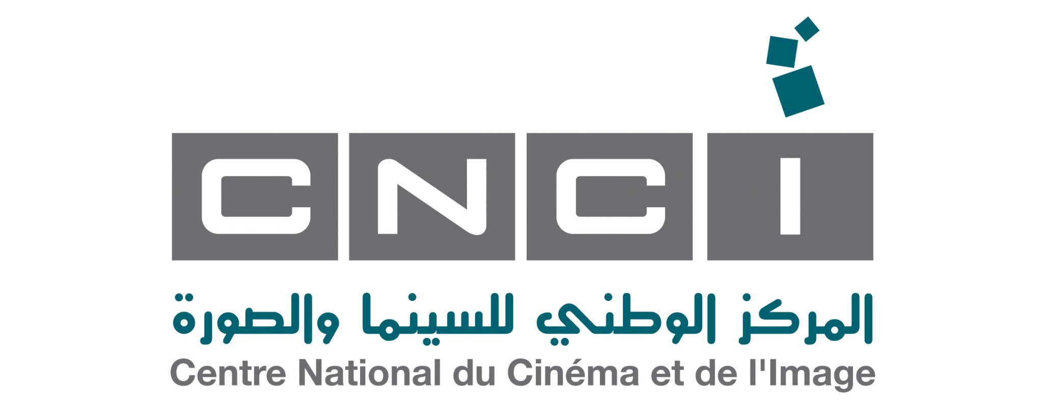 المركز الوطني للسينما والصورة يفتح باب الترشح لتمثيل تونس في الدورة 98 لجوائز الأوسكار