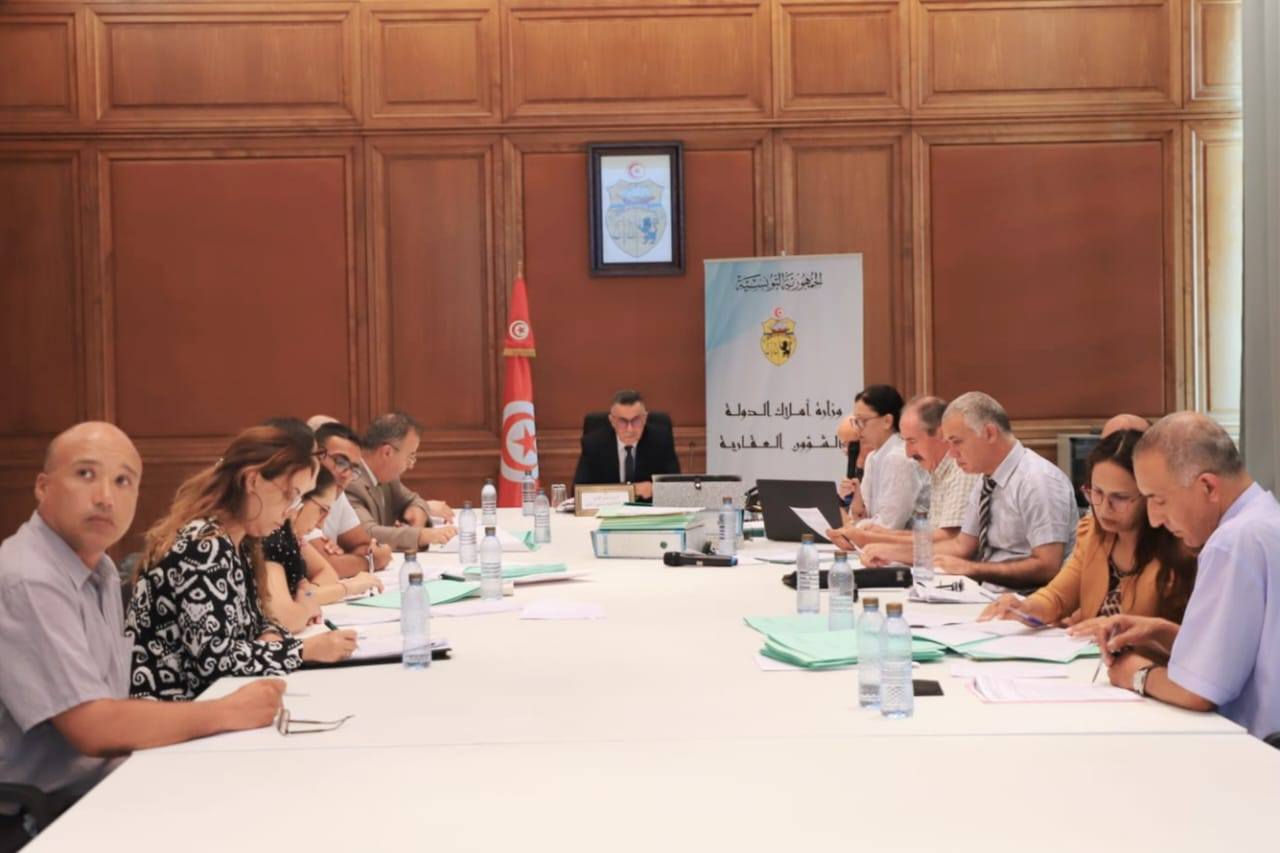 اللّجنة الوطنية للتفويت تنظر في ملفات متعلقة بأملاك الأجانب بتسع ولايات