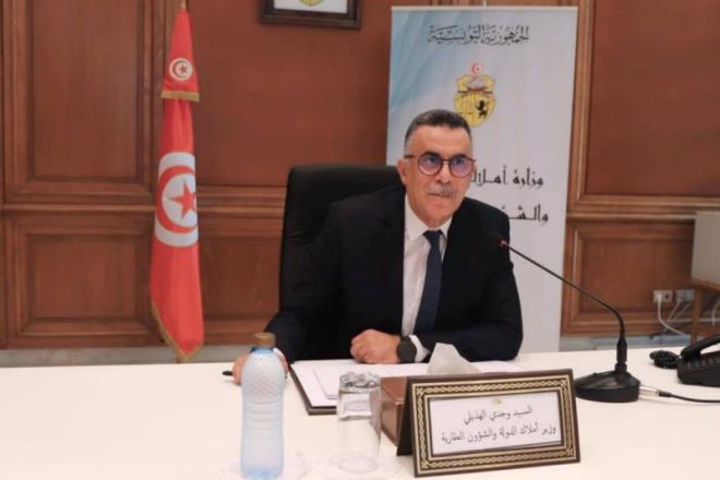 اللّجنة الوطنية للتفويت برئاسة وزير أملاك الدولة تنظر في ملفات متعلقة بأملاك الأجانب بتسع ولايات