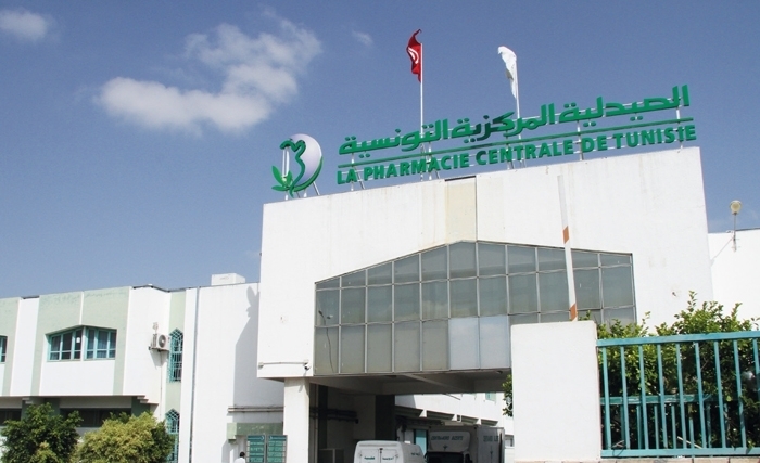 إلغاء إضراب أعوان الصيدلية المركزية 