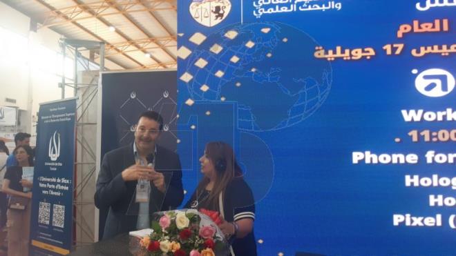 صفاقس  :  انطلاق فعاليات الدورة 27 للمعرض الجامعي تحت شعار "جامعة صفاقس ... معرفة رائدة وإبتكار مستدام"