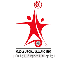 المنستير: برامج شبابية صيفية مجانية بالجهة لأكثر من 17 ألف شاب وشابة