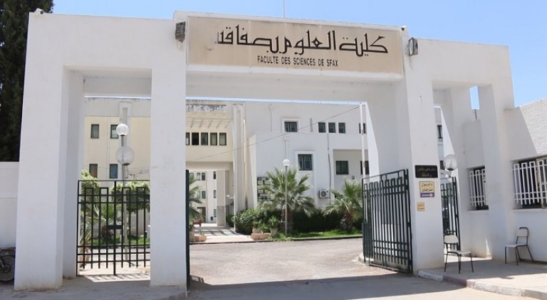تدشين وحدة الخدمات المشتركة للبحث في الحوسبة عالية الأداء والبيانات الضخمة والذكاء الاصطناعي بكلية العلوم بصفاقس