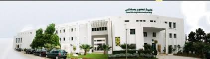 تدشين وحدة الخدمات المشتركة للبحث في الحوسبة عالية الأداء والبيانات الضخمة والذكاء الاصطناعي بكلية العلوم بصفاقس