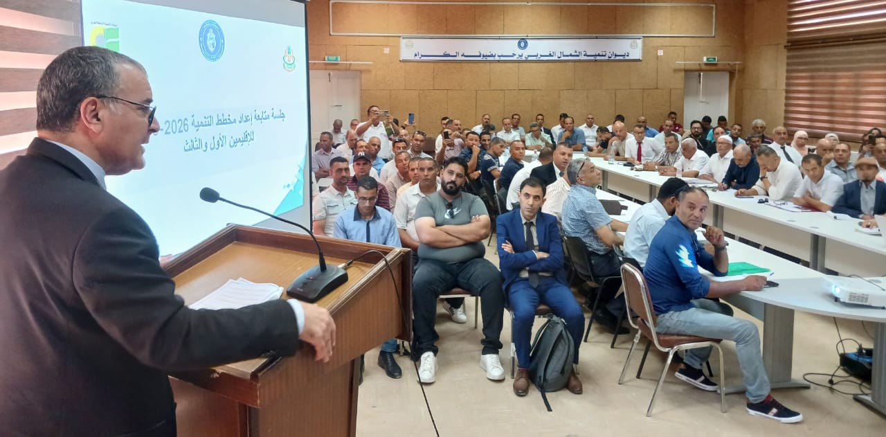 وزير الإقتصاد :استكمال المرحلة الأولى الخاصة بإعداد المخططات المحلية