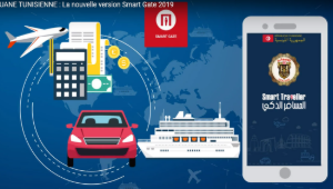 Importation de voitures : Une nouvelle application pour les Tunisiens de l’étranger