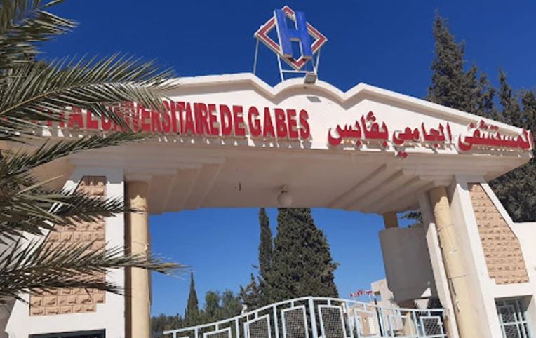 قابس: انجاز طبي نوعي بقسم الأنف والأذن والحنجرة بالمستشفى الجامعي بقابس