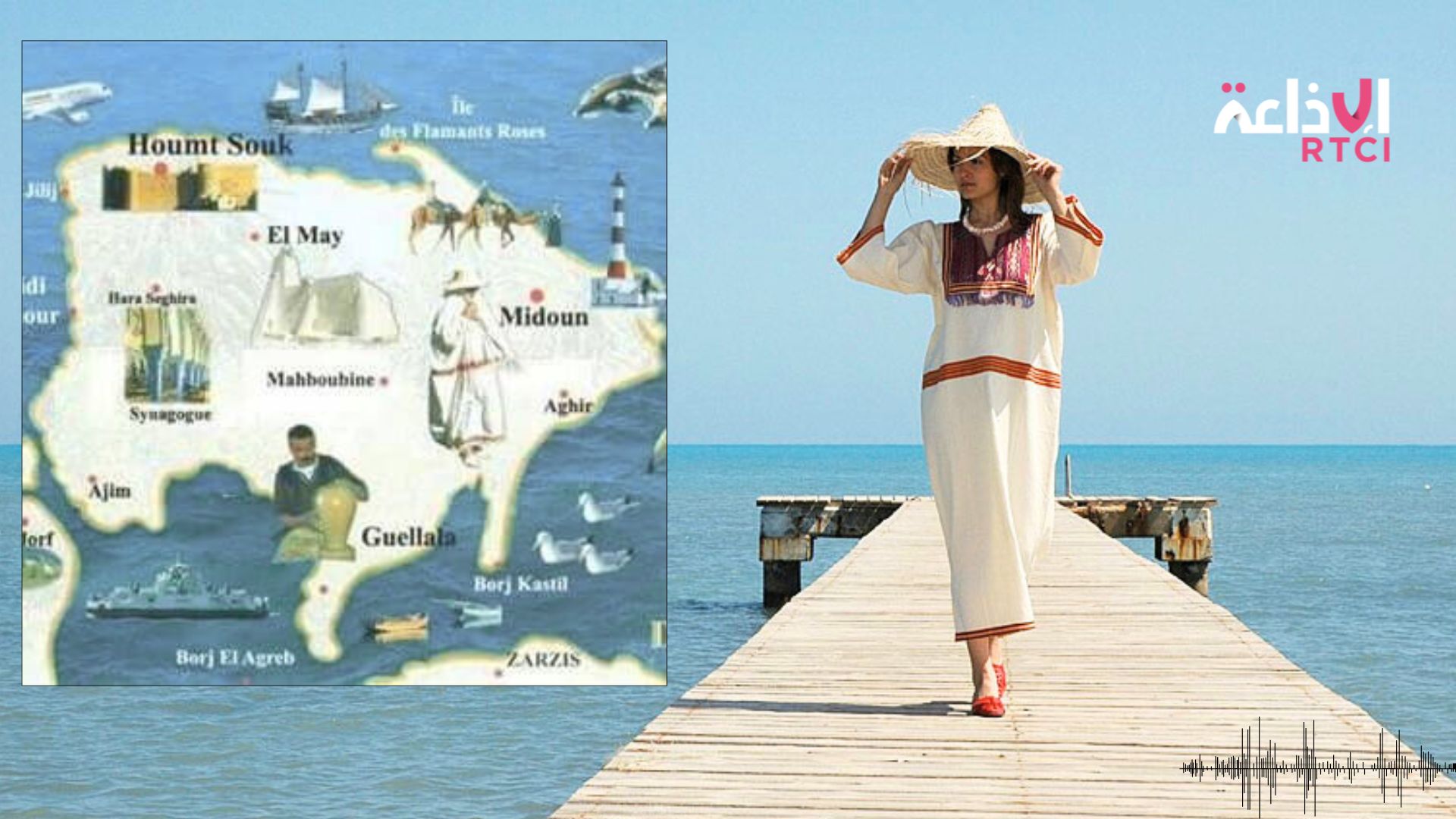 Tourisme : l’île de Djerba affiche un taux d’occupation record de 90 % selon Hichem Mahouachi