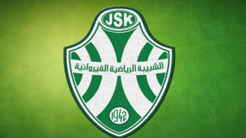 شبيبة القيروان تعلن عن قائمة اللاعبين المنتدبين الجدد الى حد الان