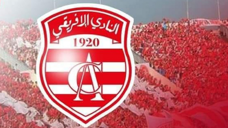 النادي الافريقي: امضاء عقود احتراف للاعبين حمزة العبيدي ويوسف مراد وفادي الطياشي