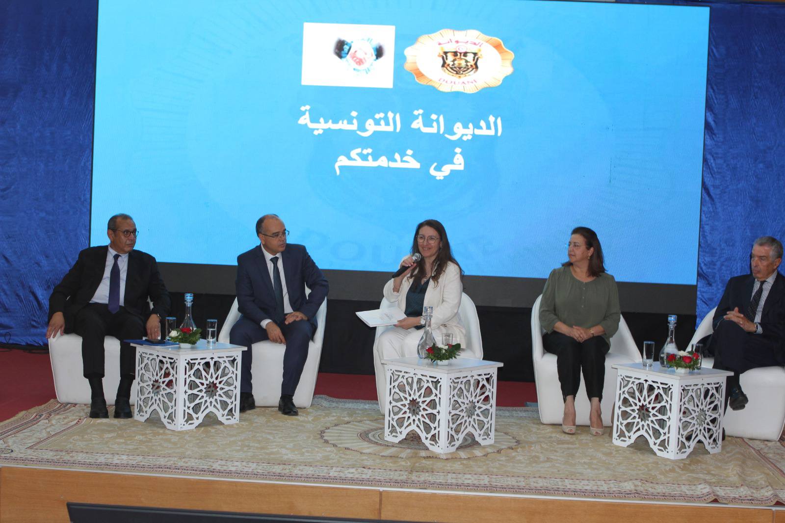 وزيرة المالية تشرف على فعاليات اليوم الإعلامي حول المتعامل الإقتصادي المعتمد