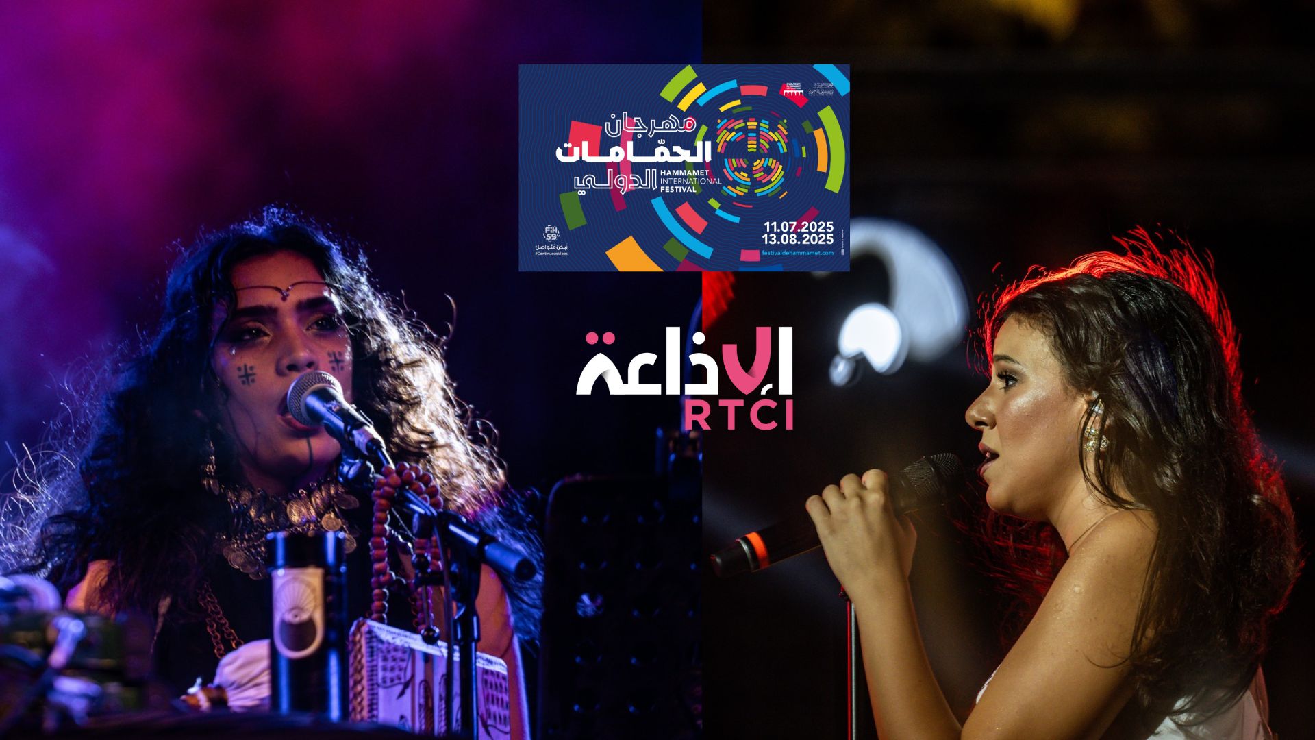 SOUDENI & JATHB envoûtent le Festival International de Hammamet