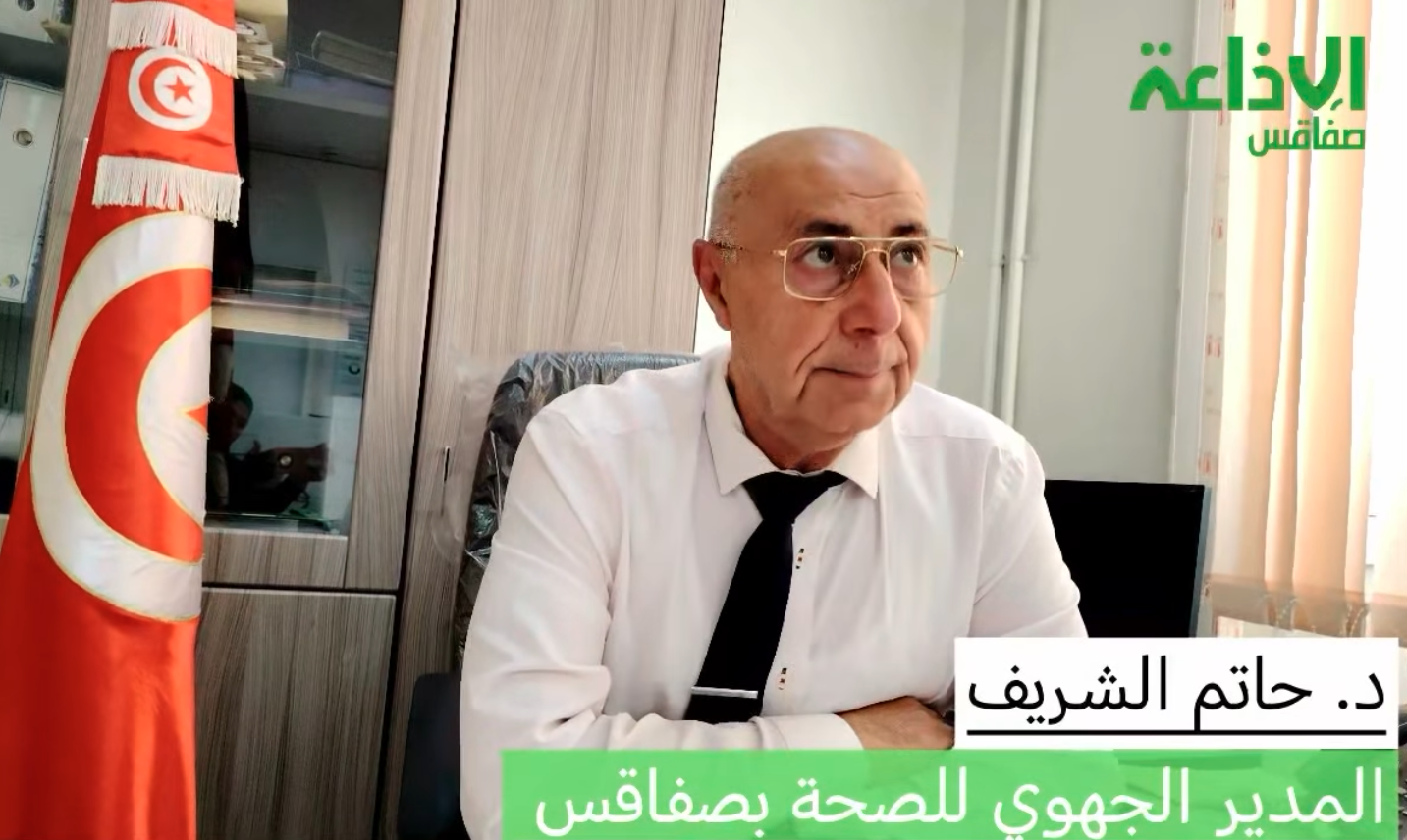 صيّف بالصحة.. نصائح وإرشادات  للوقاية من لدغة العقرب