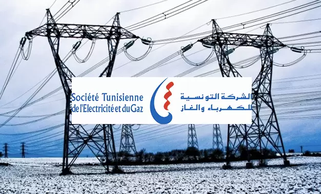 الشركة التونسية للكهرباء والغاز تضع حزمة اجراءات جديدة لتسريع دراسة وربط محطات الطاقة الشمسية الفولطاضوئية 