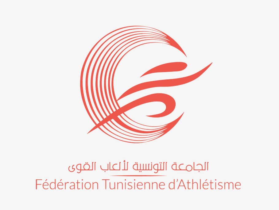 جامعة ألعاب القوى: إصابة أعضاء من الوفد المشارك في بطولة إفريقيا بنيجيريا في حادث مرور