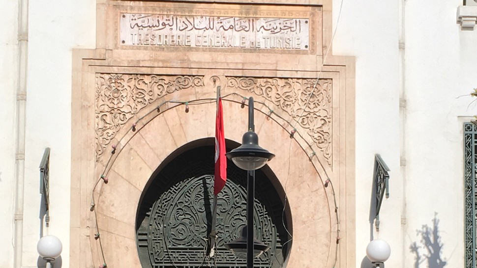 الخزينة العامة رفعت مبلغ 5ر8 مليار دينار من السوق المالية مع موفى جوان 2025 