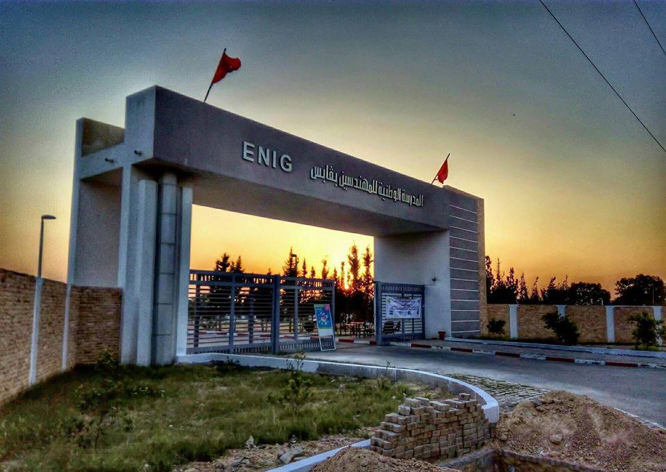 قابس : تخرج 109 مهندسا جديدا من المدرسة الوطنية للمهندسين بقابس