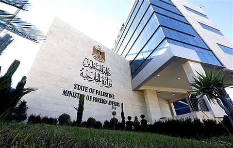 الخارجية الفلسطينية ترحب ببيان دولي يدعو لوقف العدوان على غزة وتدعو لترجمته إلى خطوات عملية