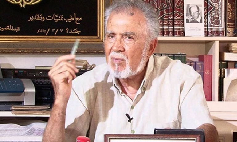 قليبية:منتدى الخليل يحيى الذكرى الثالثة والتسعين لميلاد مؤسّسه المرحوم الشاعر والدكتور نور الدين صمّود