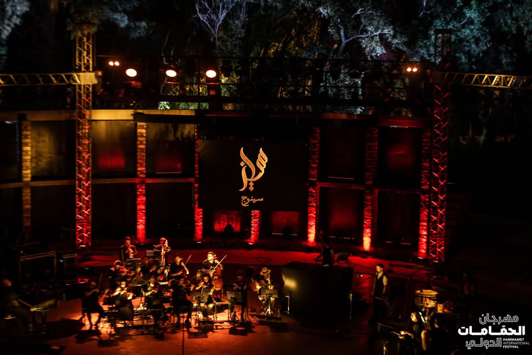 BENJEMY à la 59e édition du Festival International de Hammamet: Une odyssée musicale nommée « SINOUJ »