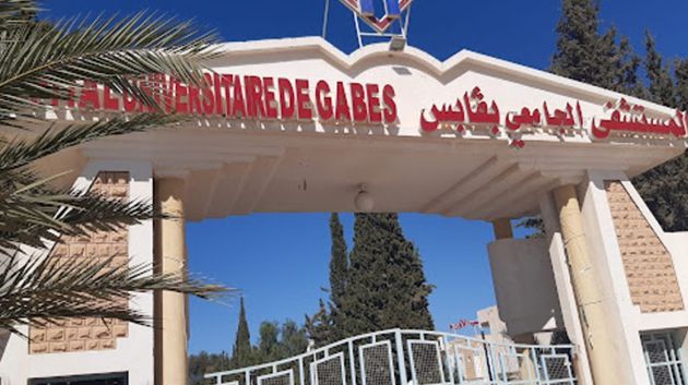 قابس : تدعيم قسم الأنف والأذن والحنجرة بالمستشفى الجامعي بقابس بتجهيزات متطورة