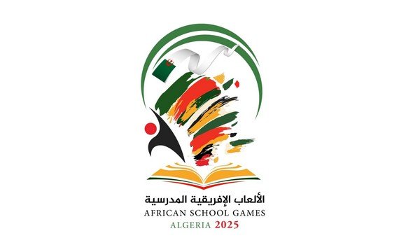 الالعاب الافريقية المدرسية : 192 رياضيا في 18 اختصاصا يمثلون تونس في دورة الجزائر من 26 جويلية الجاري الى 5 اوت القادم