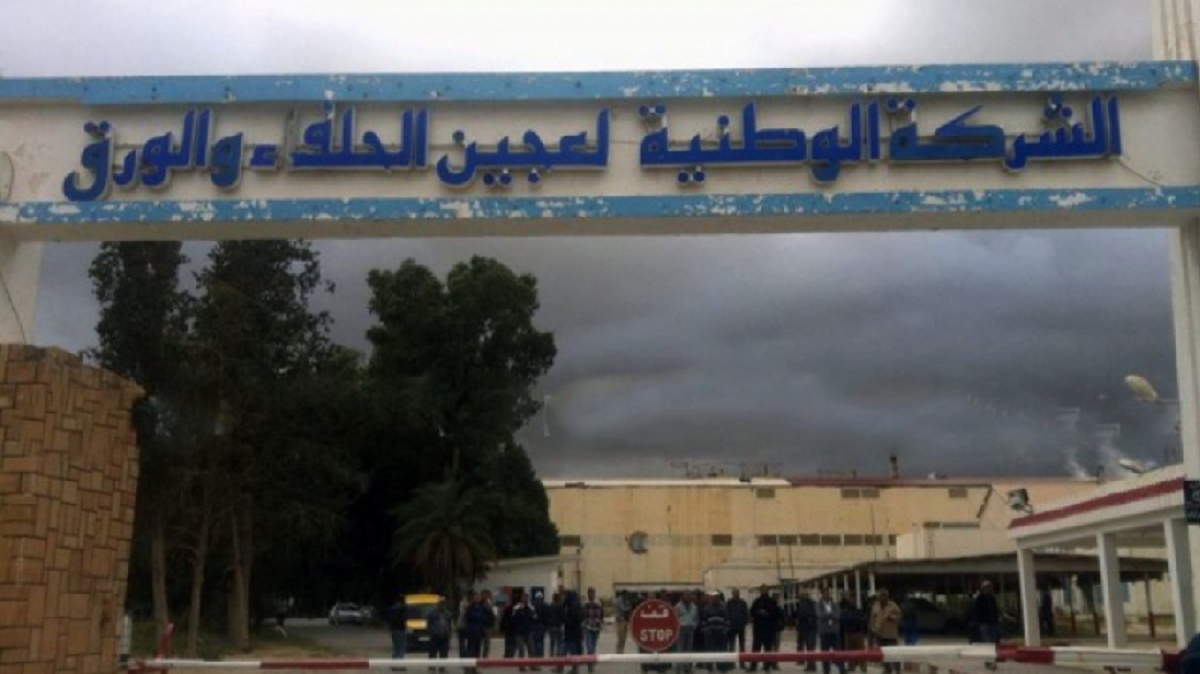 القصرين :شركة عجين الحلفاء والورق تستكمل إنتاج الورق المخصّص لطباعة الكتاب المدرسي لسنة 2025​​​​​​​