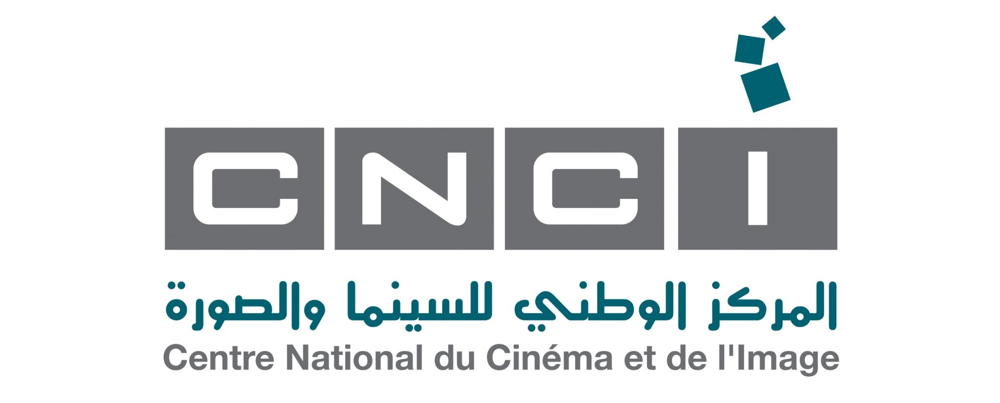 فيلم "صوت هند رجب" لكوثر بن هنية ضمن المسابقة الرسمية لمهرجان البندقية السينمائي الدولي
